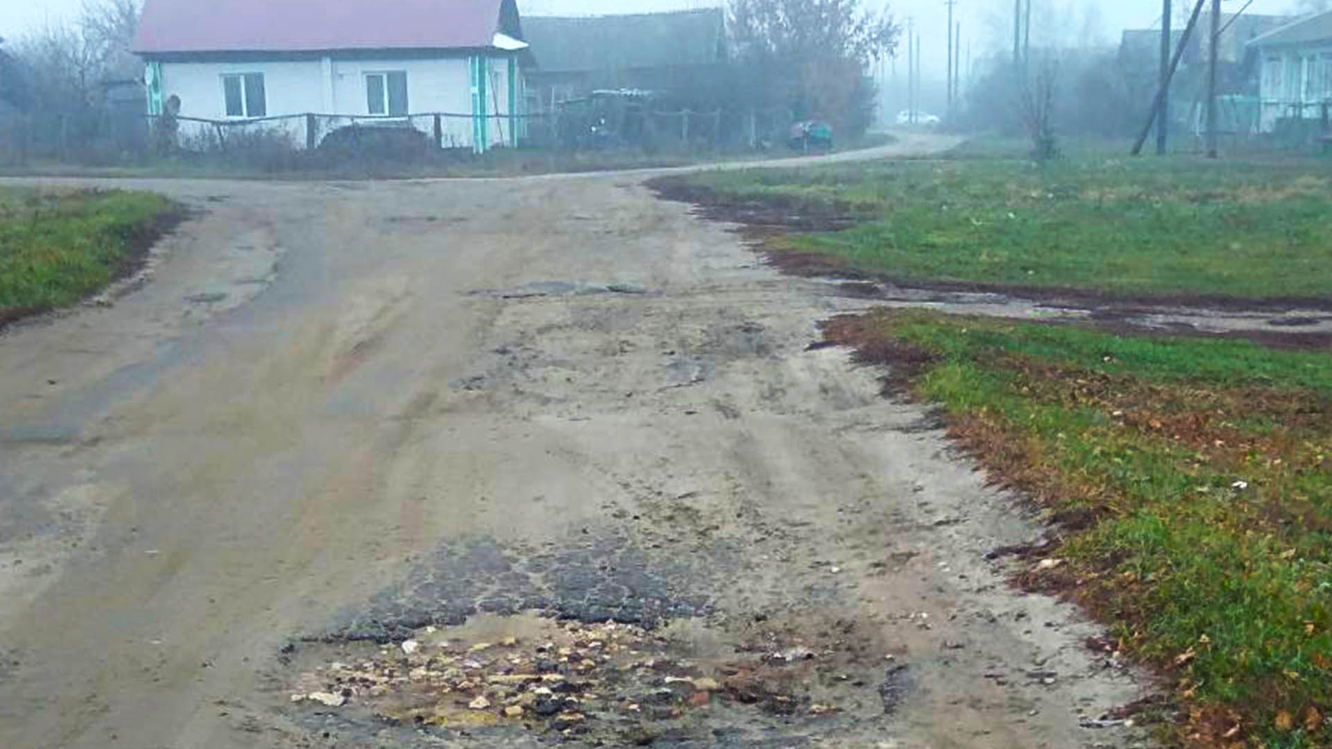 Ремонт дороги по ул.Зеленая, д.29 - д.95, с.Наруксово