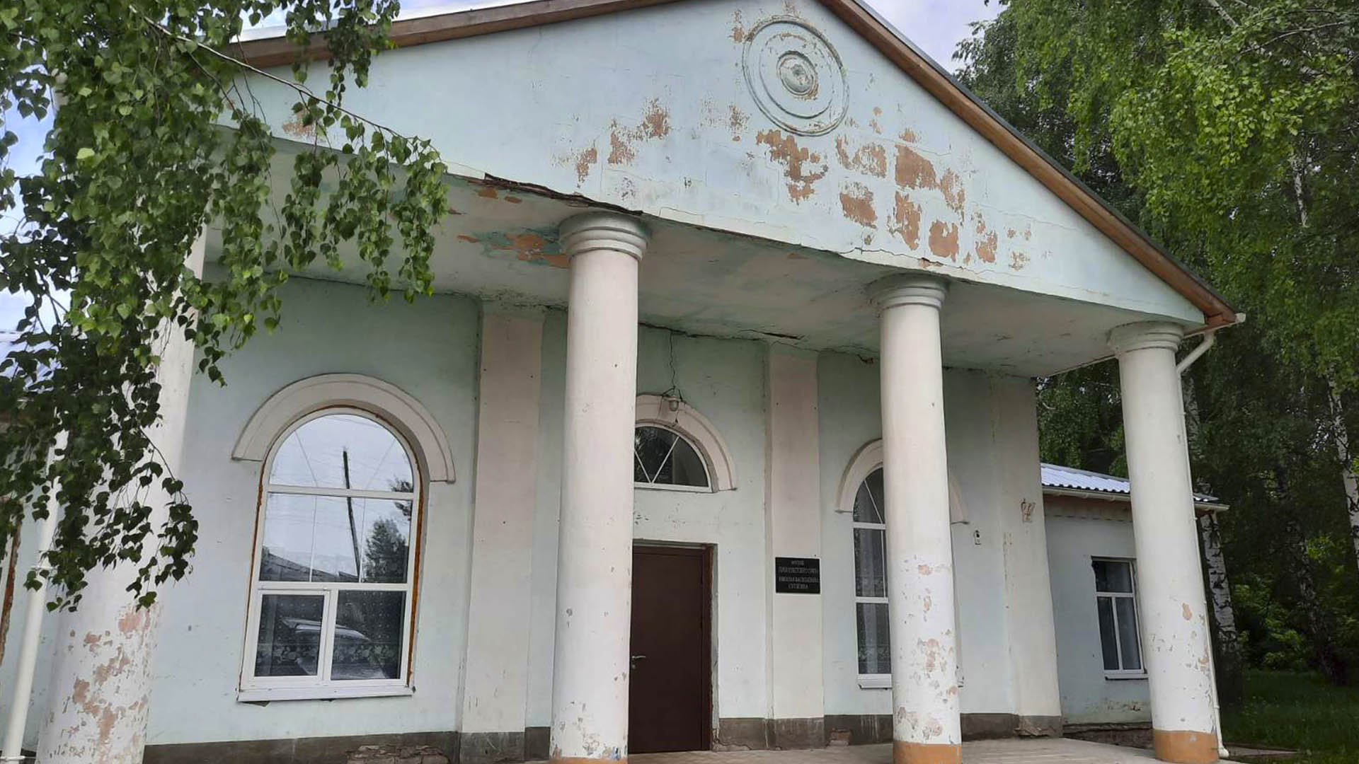 Ремонт фасада Смагинского СДК, с.Смагино 