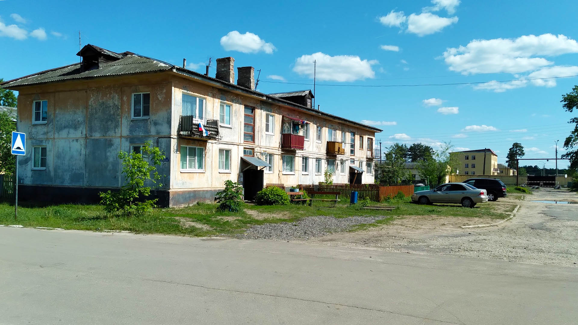 Ремонт придомовых территорий по ул.Мирошниченко, д.1, д.3, д.5, д.7, д.9 р.п.Центральный 