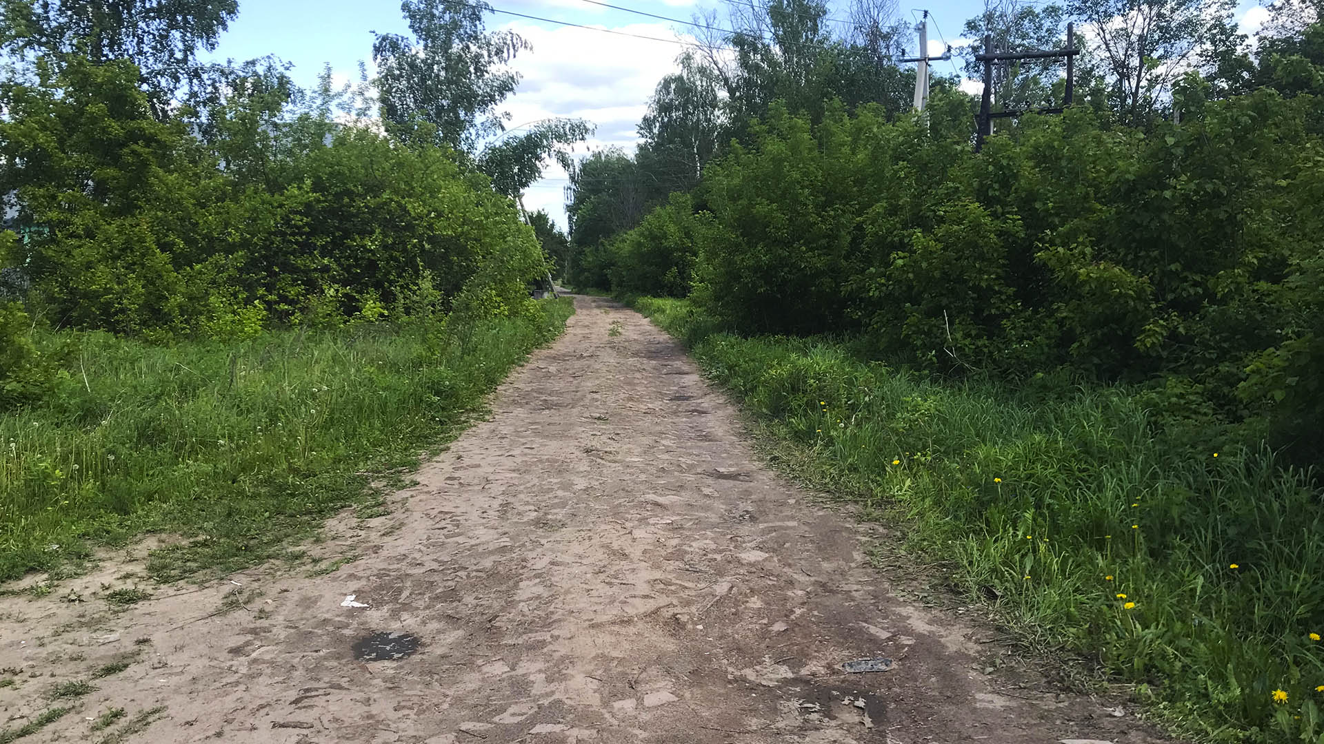 Ремонт дороги по ул.Северная, д.13 - д.52, с.п.Красная Горка