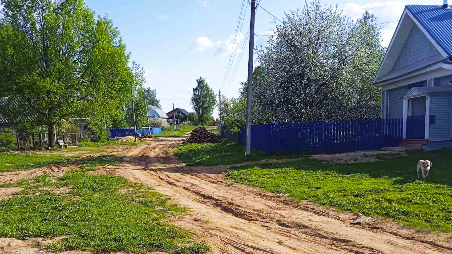 Ремонт дорог по ул.Мира, ул.Садовая, ул.Кооперативная, ул.Свободы, пер.Мира, д.Задворка 