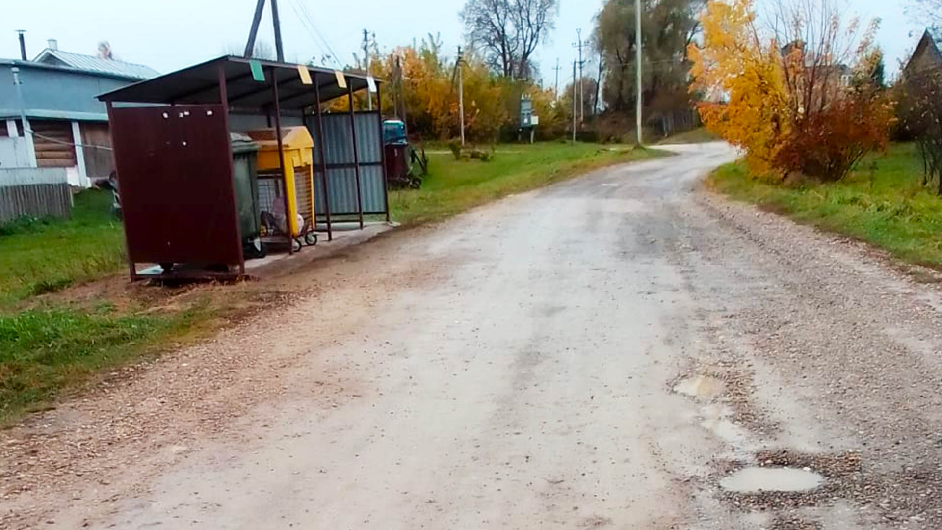 Ремонт подъезда к ул.Советская от
ул.Центральная, с.Кужендеево