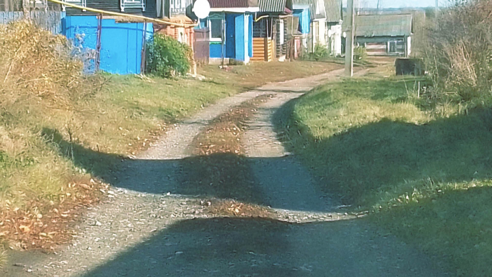 Ремонт дороги по ул.Школьная, с.Белавка