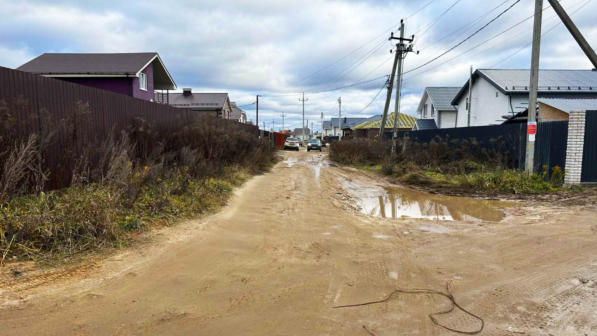 Ремонт дороги по ул.Вербная, г.Бор