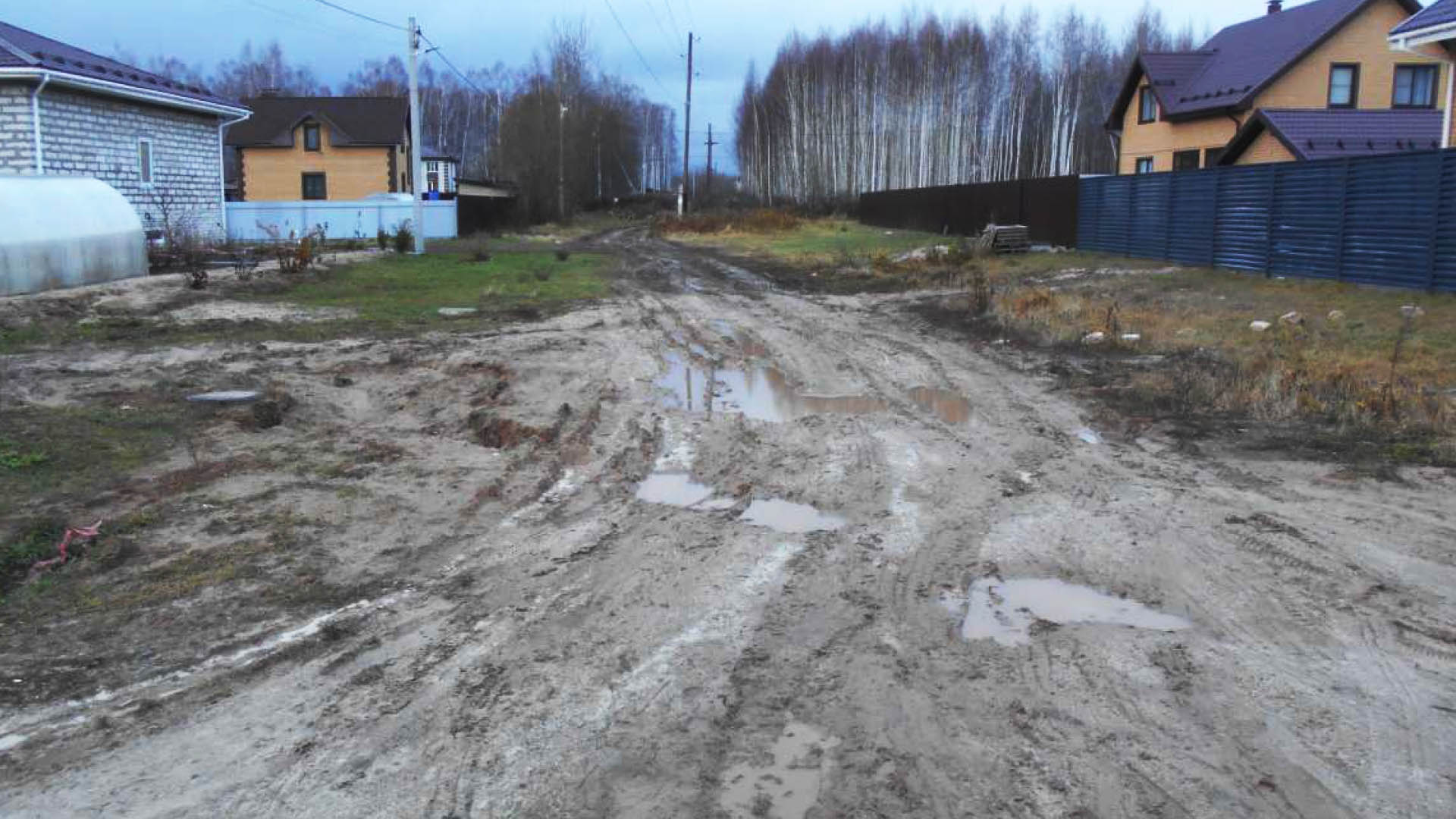 Ремонт участка дороги от а/д "Бор-Развилье-Филипповское-Уткино" до д.112а, д.118, д.125д, д.Кольцово