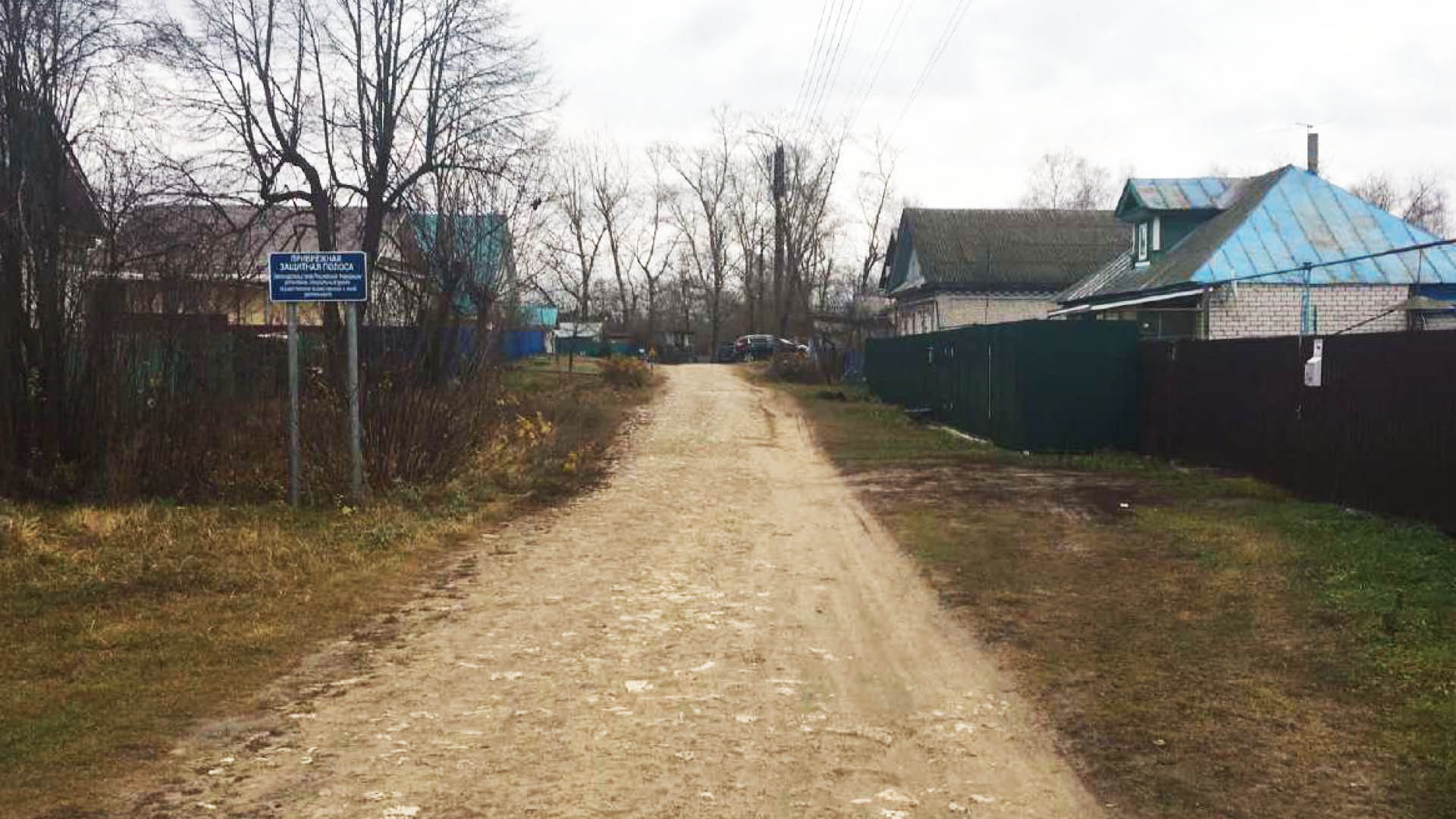 Ремонт дорог по ул.Западная, ул.Депутатская, п.Октябрьский