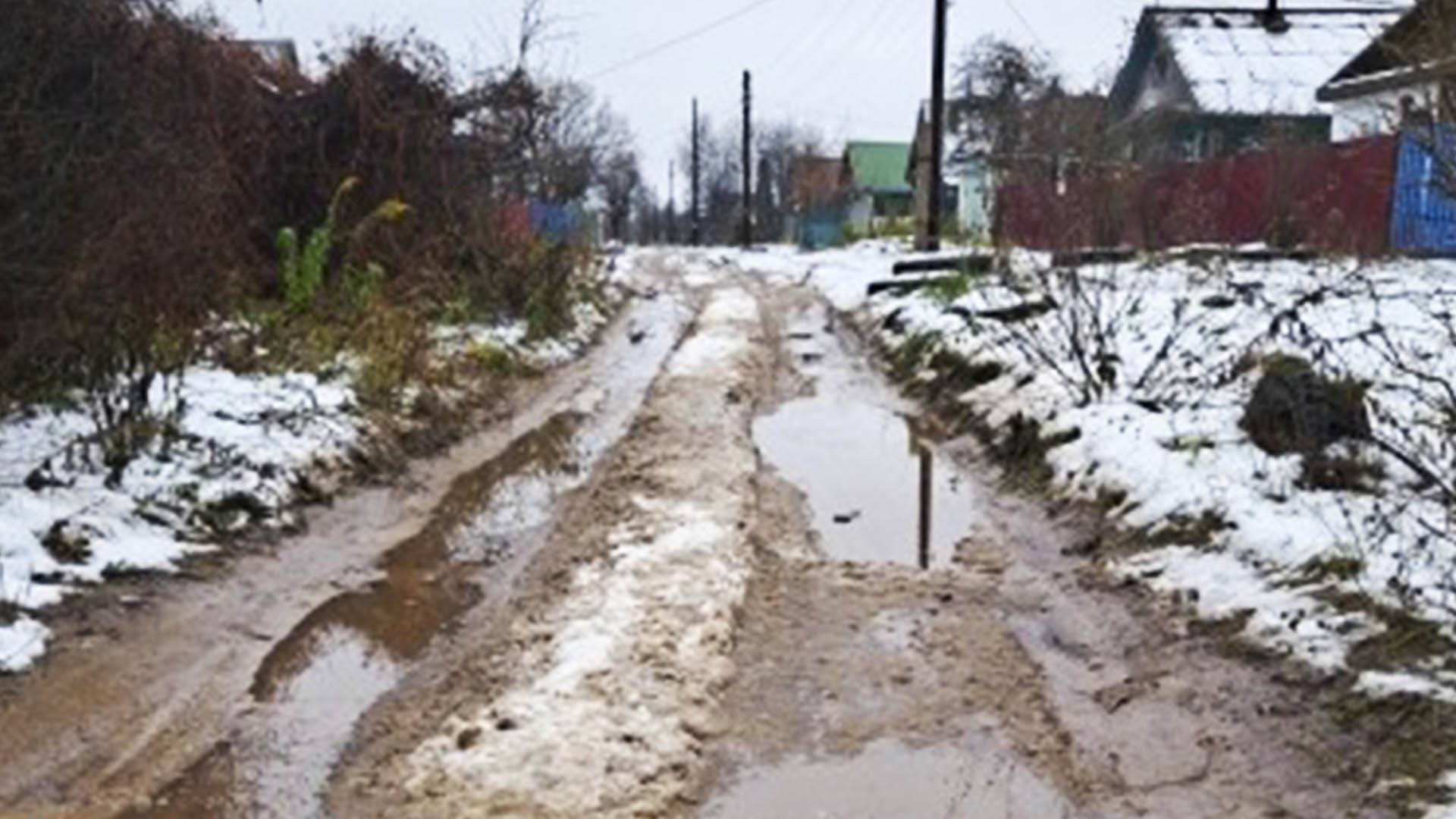Ремонт участка дороги по ул.Новая, д.Завражное