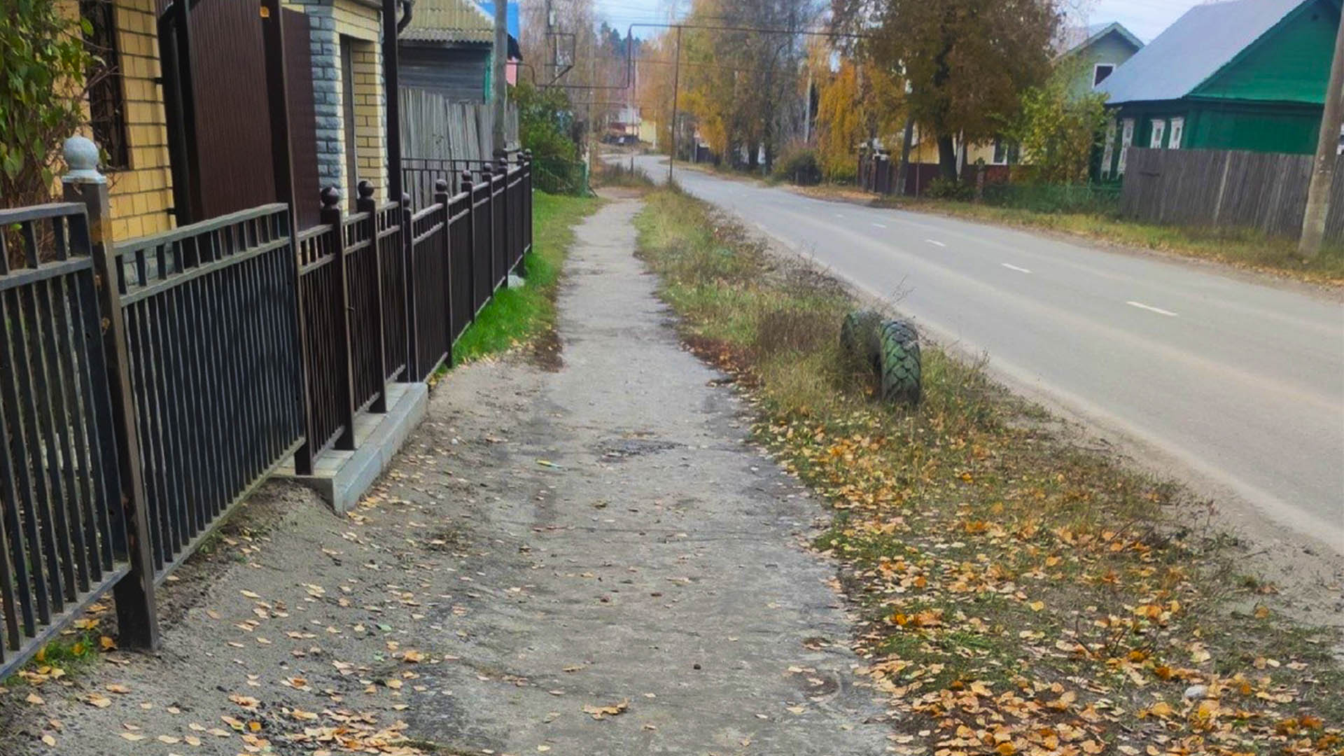 Ремонт тротуара по ул.Слепнева, от ул.Железнодорожной до ул.Ляпидевского, г.Выкса