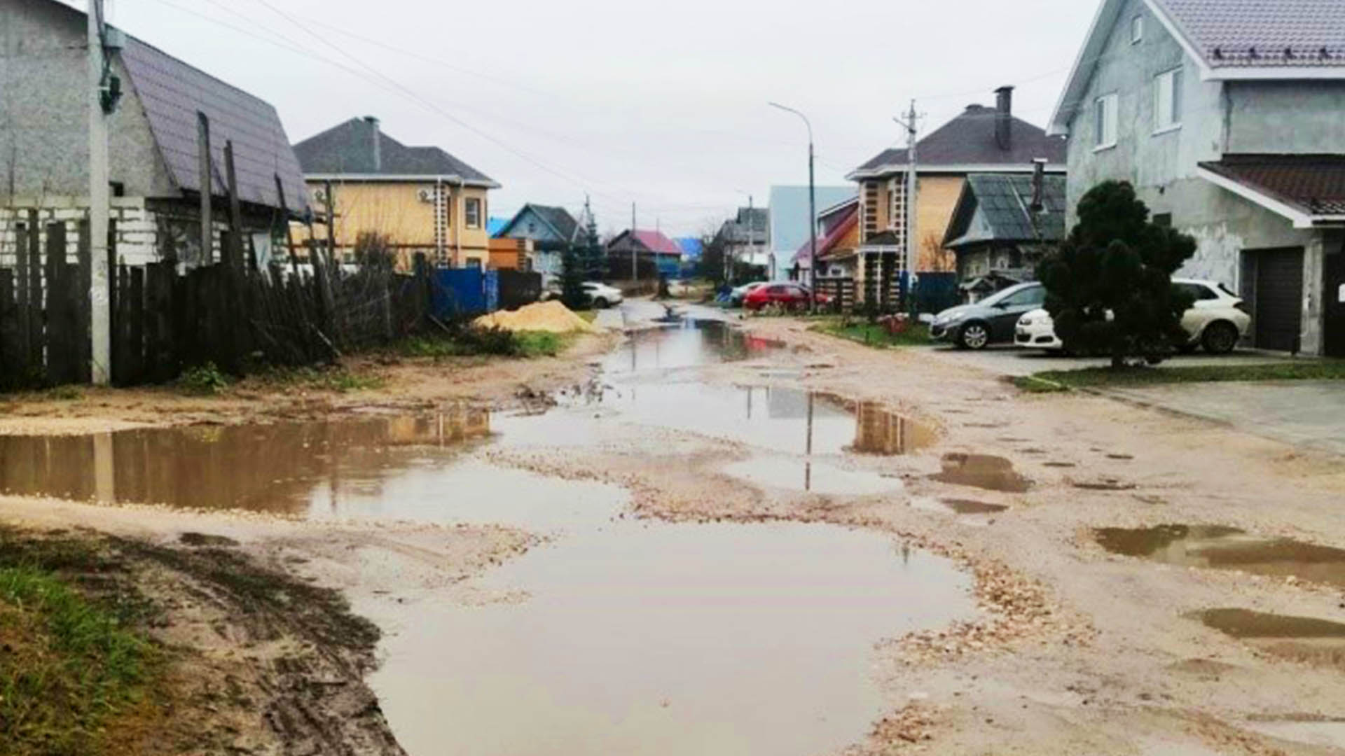 Ремонт дороги по ул.Нижегородская, г.Балахна