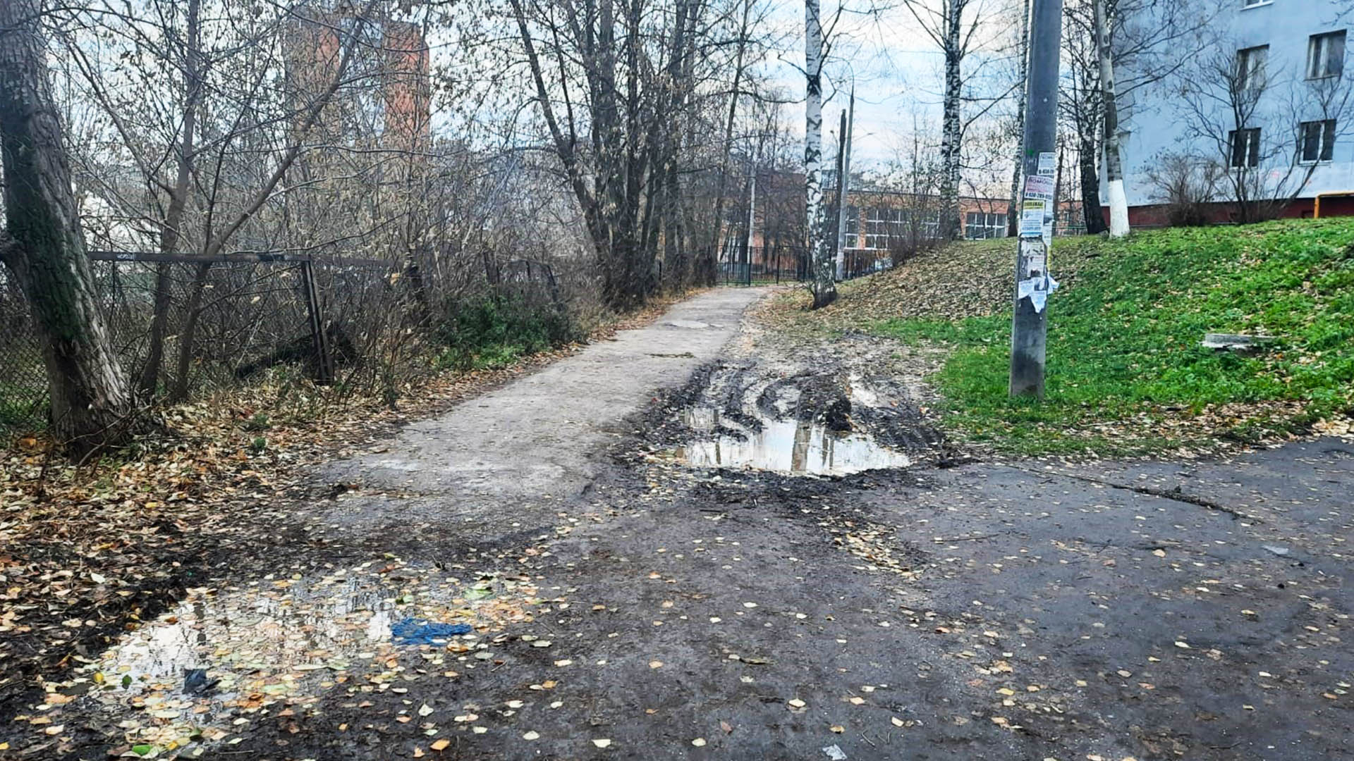 Ремонт тротуаров-проездов на территории МАОУ "Школа №49", г.Н.Новгород