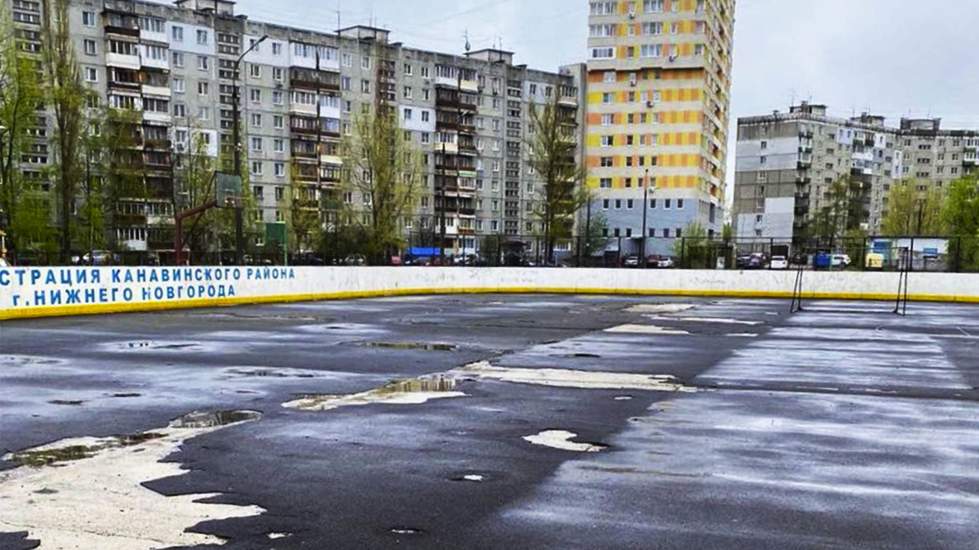 Ремонт покрытия спортивной площадки МБОУ "Школа №110", г.Н.Новгород