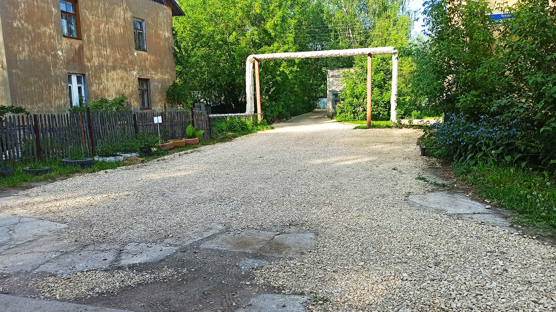 Ремонт дороги от ул.Безводная до ул.Баженова, г.Н.Новгород