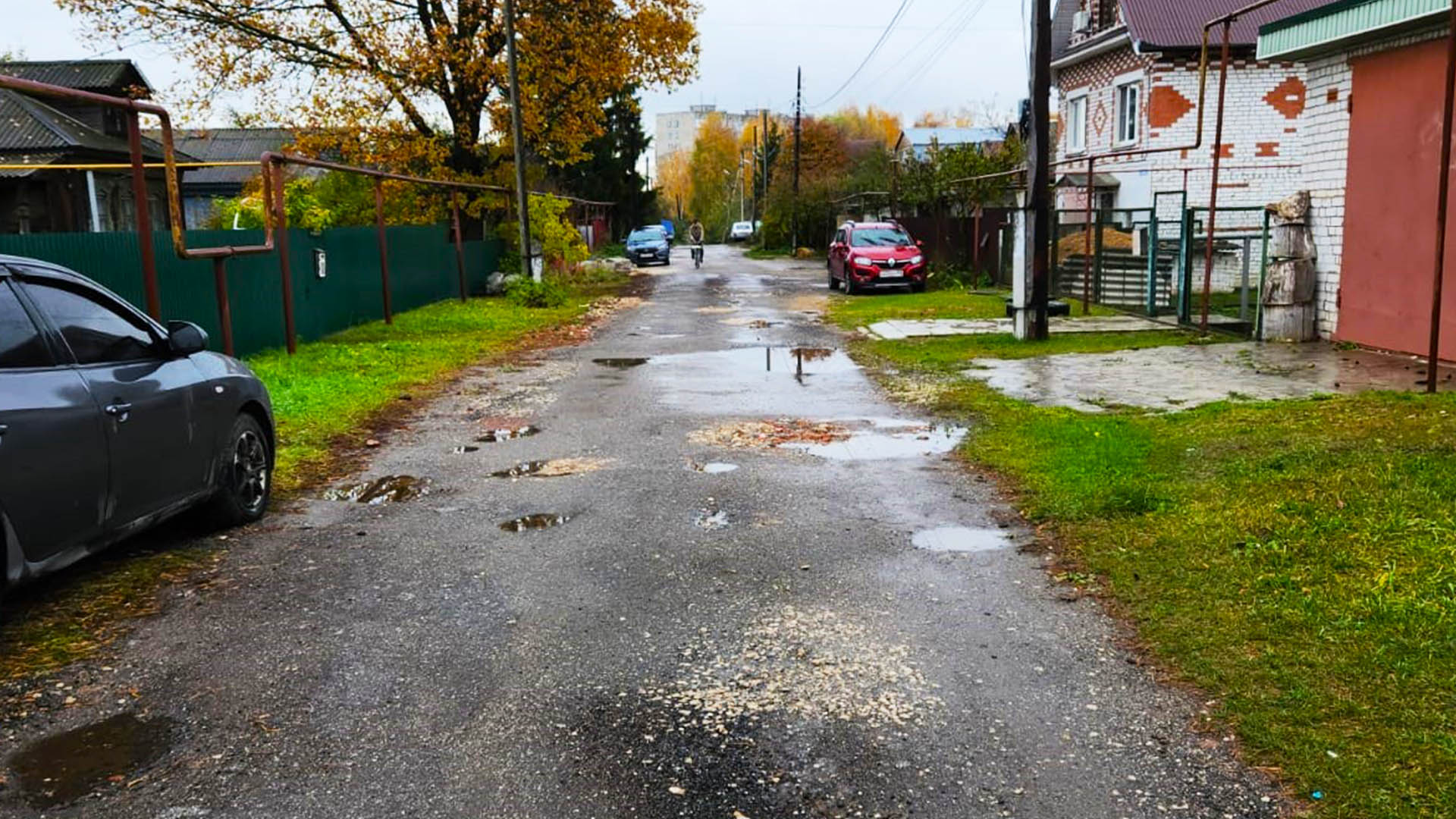 Ремонт дороги от ул.Канавная, д.1г до ул.Балахнинская, д.36а, г.Н.Новгород