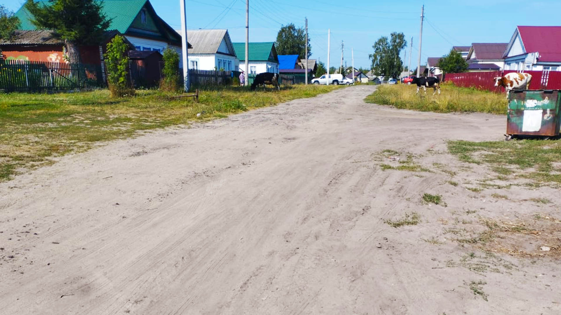 Ремонт дороги по ул.Суворова, д.23 - д.31, г.Первомайск