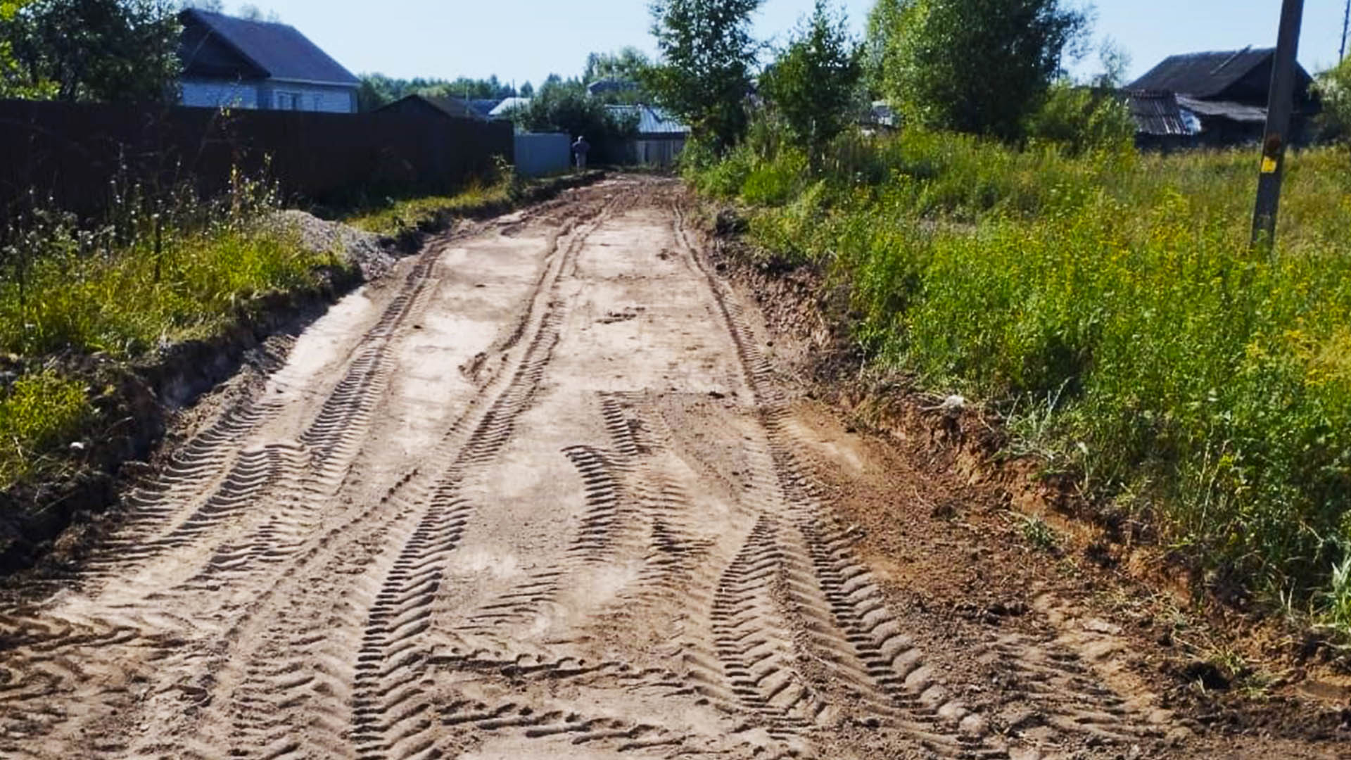 Ремонт дороги от ул.Профсоюзная, д.30 до ул.Кооперативная, д.31, г.Первомайск