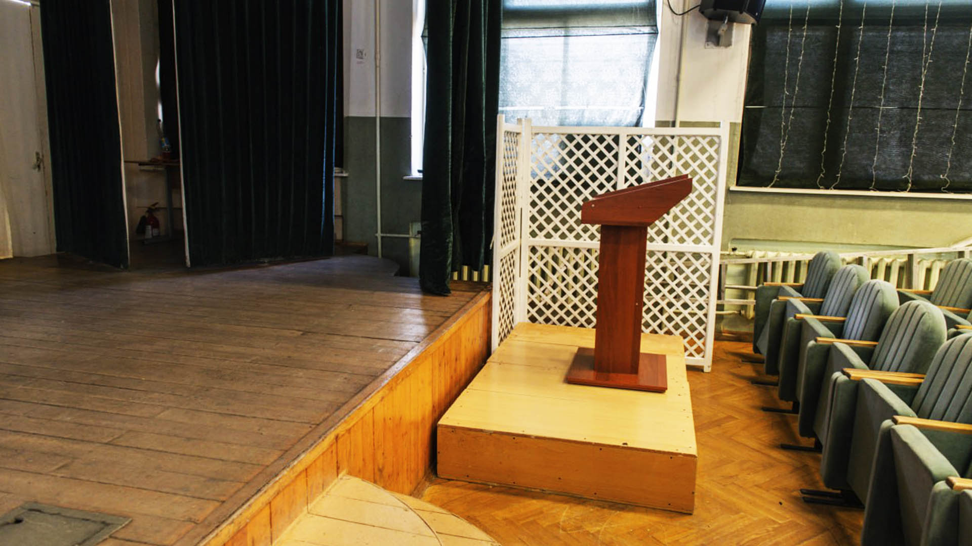 Ремонт актового зала МБОУ "Лицей №15", г.Саров