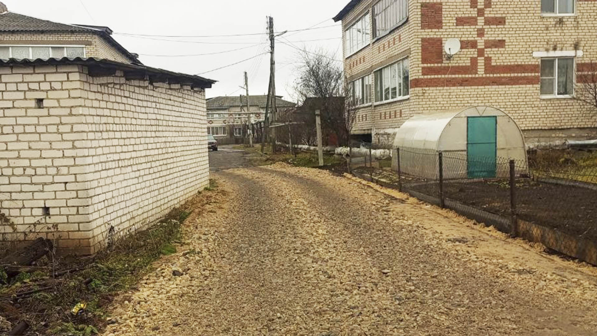 Ремонт дороги к д.Харламовцы