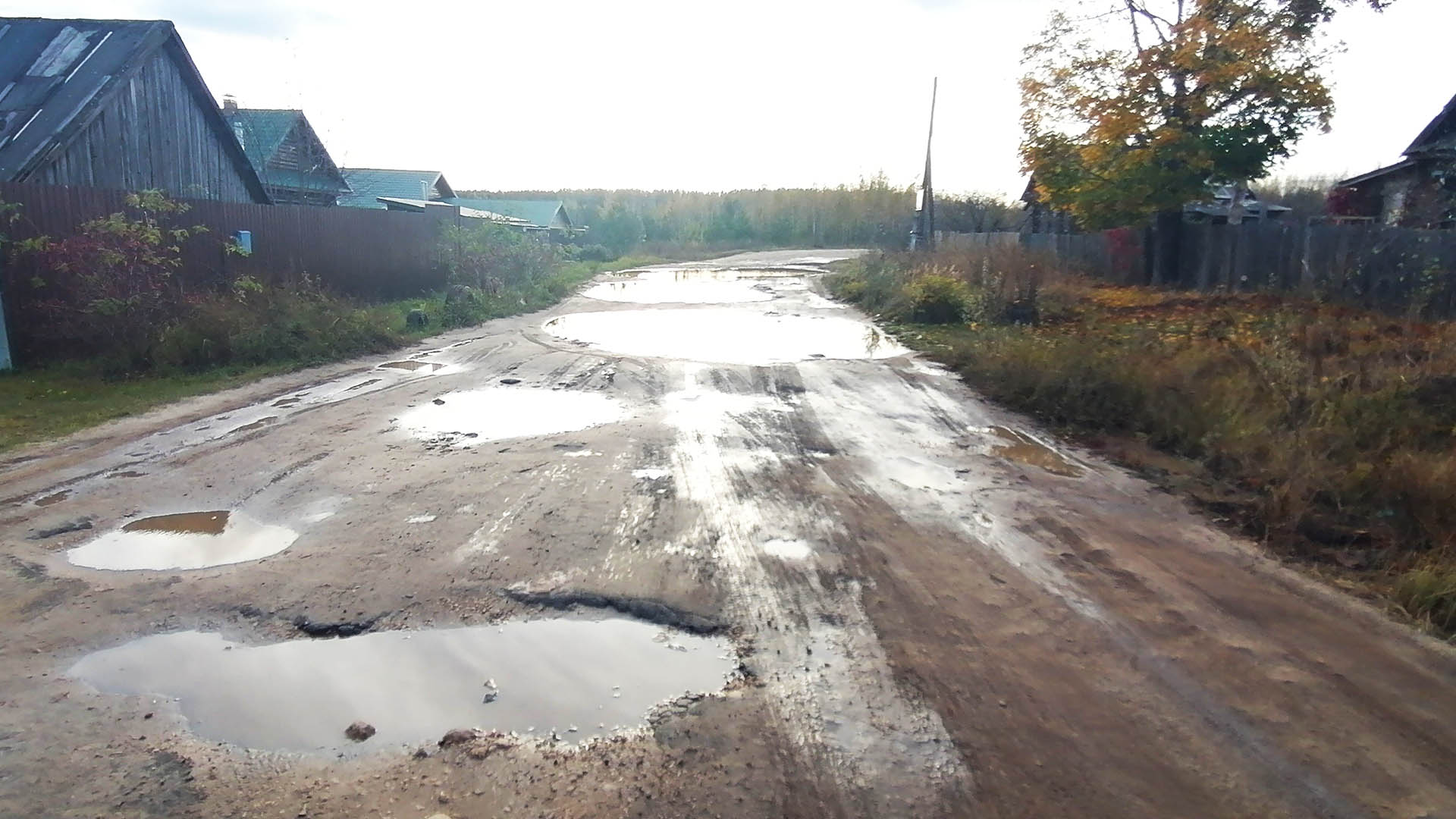Ремонт части дороги, с.Суроватиха
