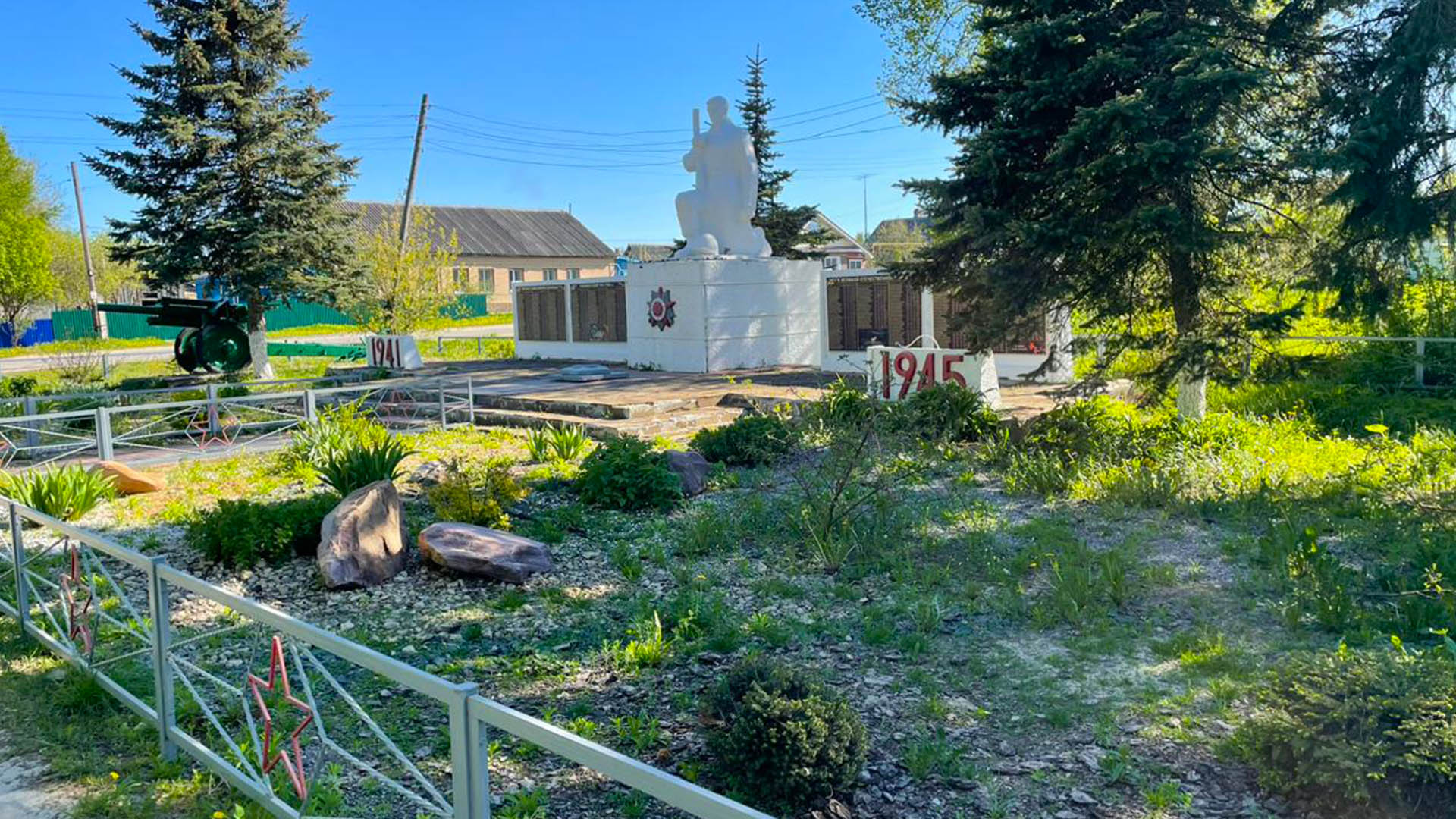 Благоустройство мемориального комплекса, д.Гавриловка