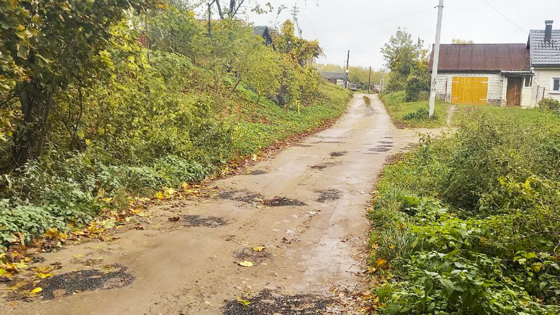 Ремонт дороги  по ул.Мира, д.1 - д.55, д.Карабатово