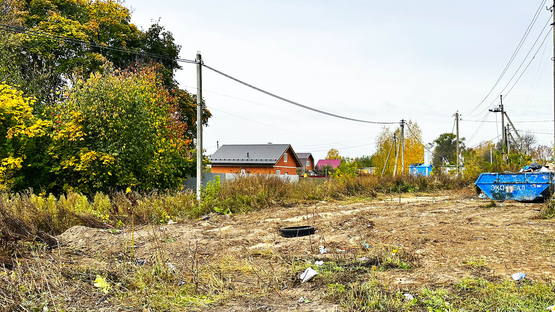 Устройство детской игровой и спортивной
площадки на ул.Школьная, с.Ближнее Борисово