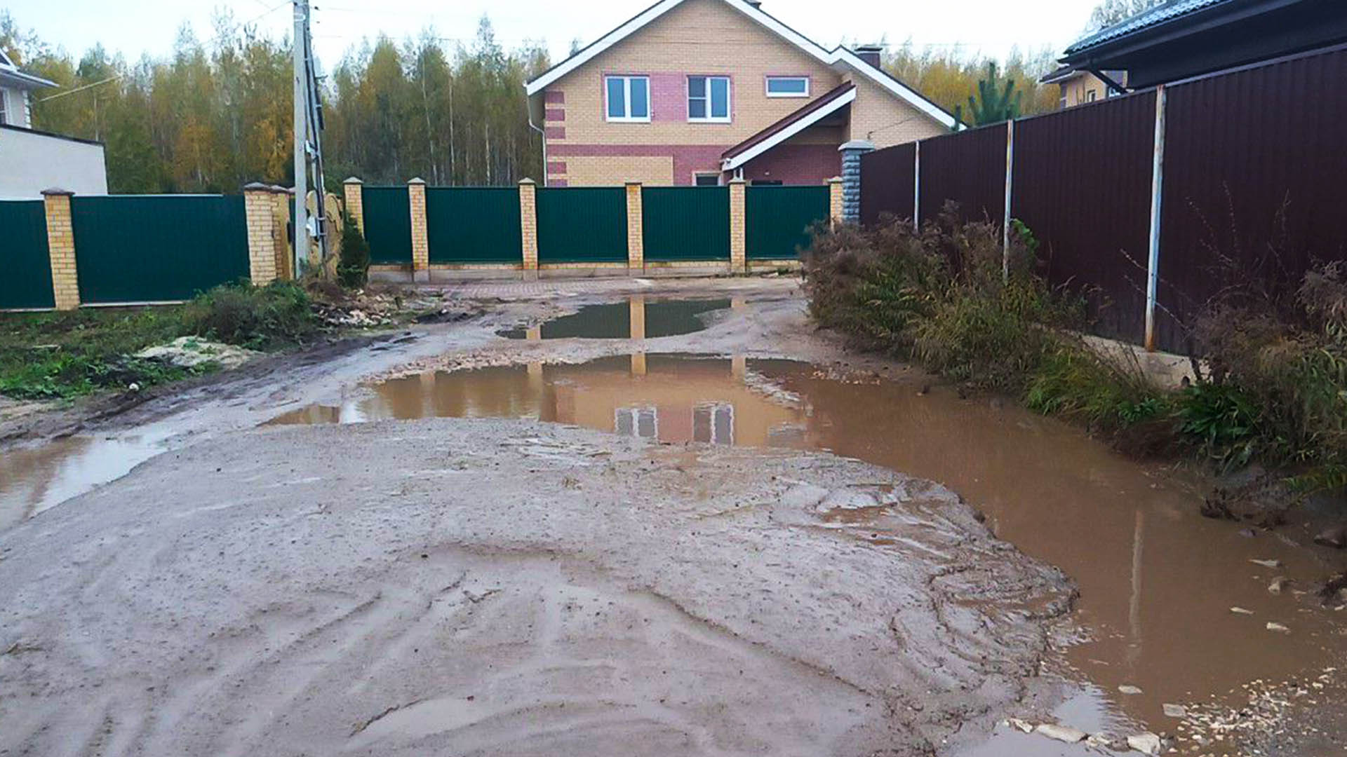 Ремонт участка автомобильной дороги по ул.Лесная, д.1 - д.110к, д.Анкудиновка