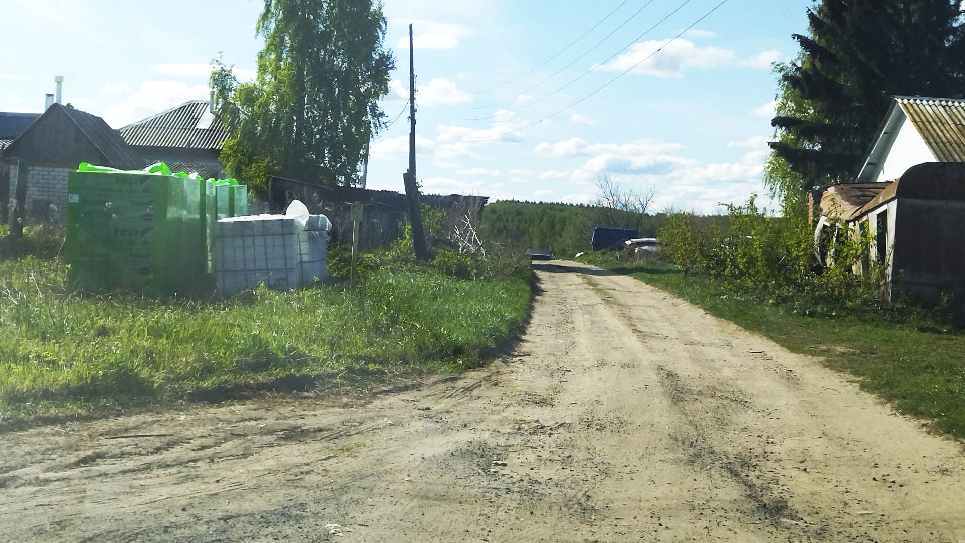 Ремонт дороги по пер.Школьный, ул.Полевая, д.Неверово