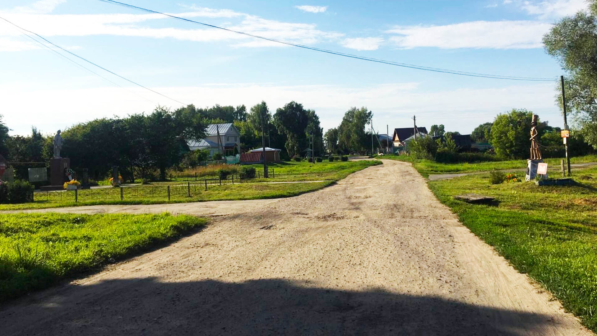 Ремонт дороги по ул.Центральная, д.Комарово