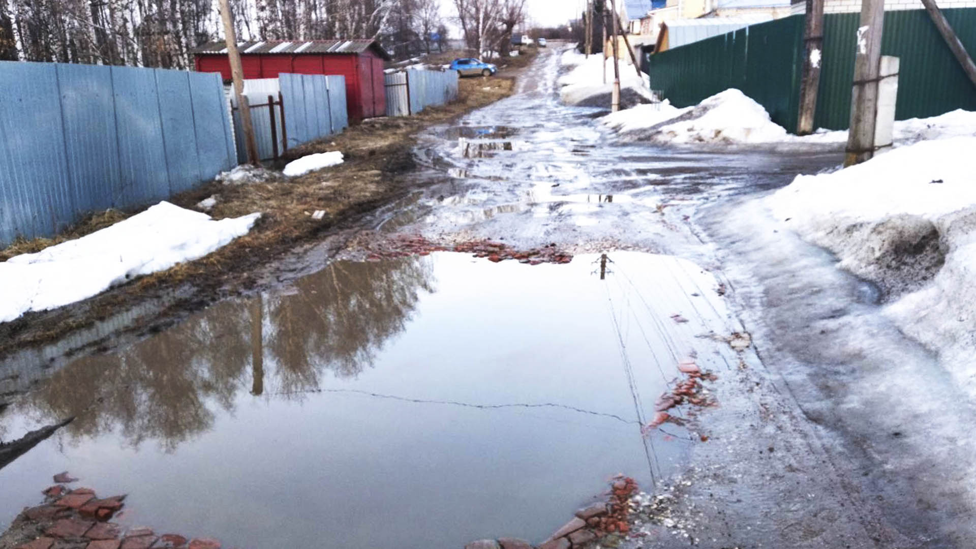 Ремонт дороги по ул.Садовая, с.Таремское