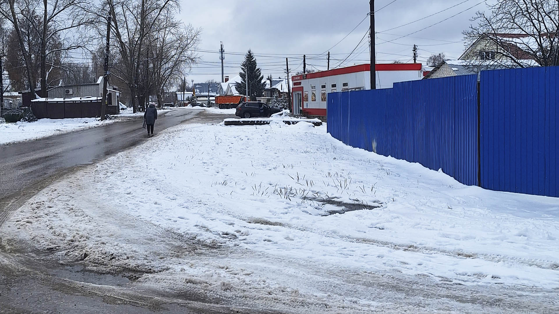 Ремонт водопровода по ул.Трудовая, г.Павлово