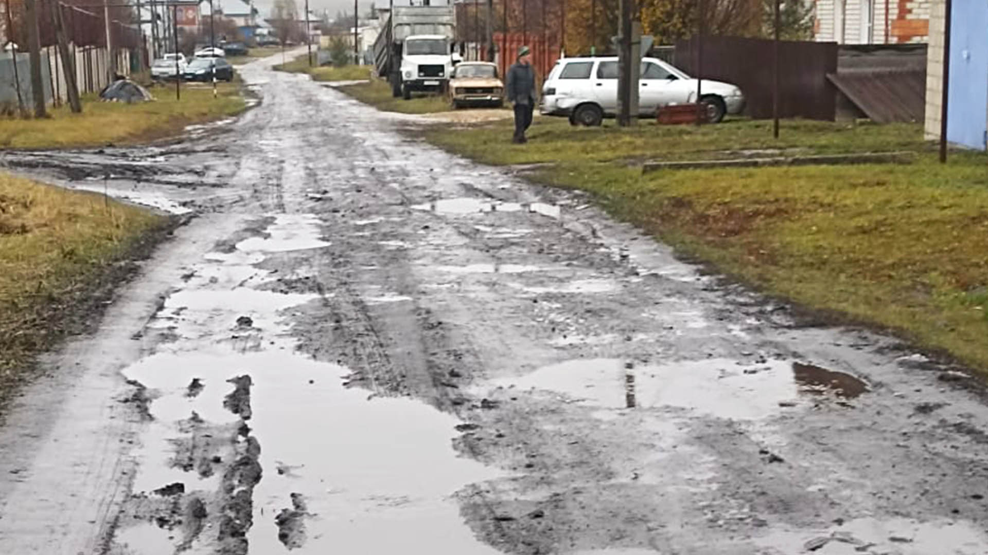 Ремонт участка дороги по ул.Имянник-2, с.Красная Горка