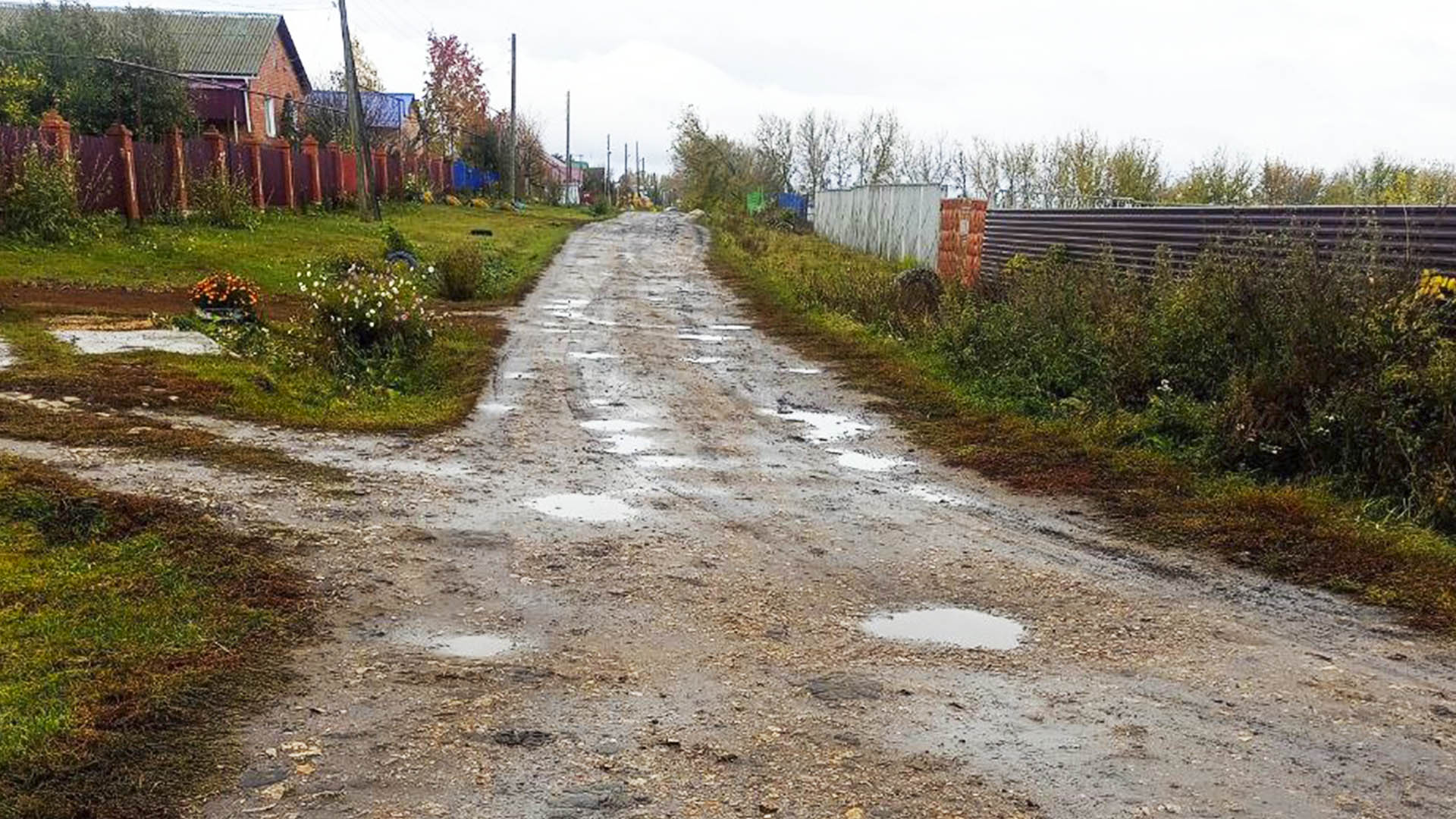 Ремонт участка дороги по ул.Чкалова, с.Петряксы