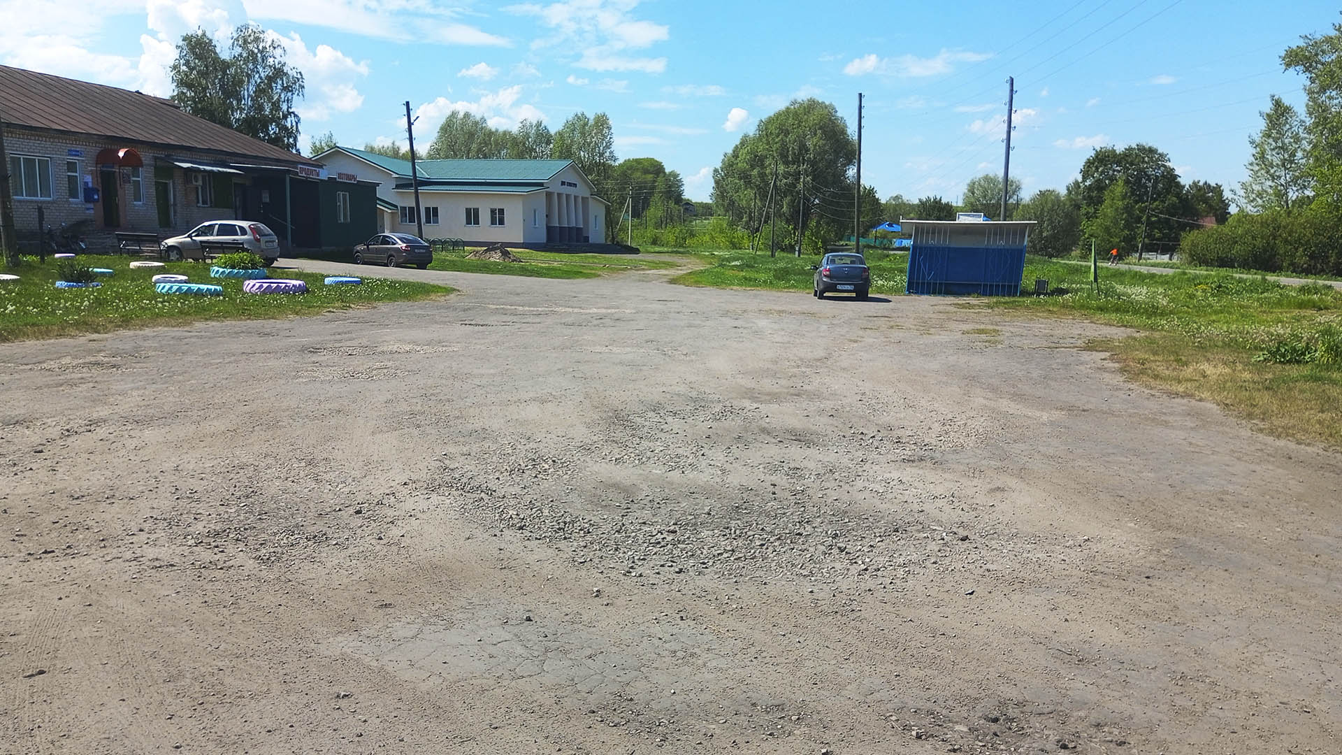 Благоустройство центральной части, с.Красный Остров