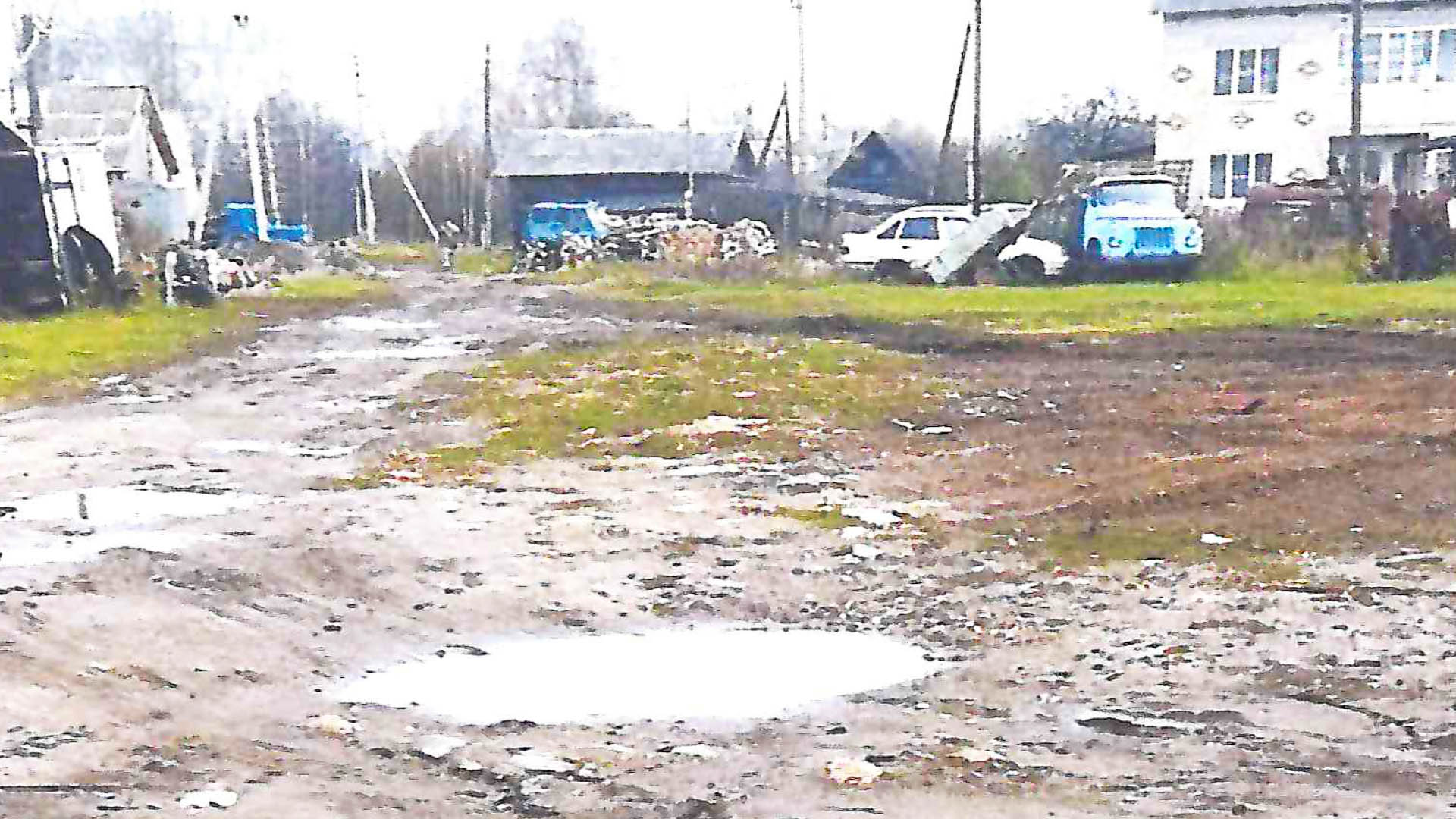 Ремонт участка дороги №1, №2 по ул.Комсомольская, с.Бердники