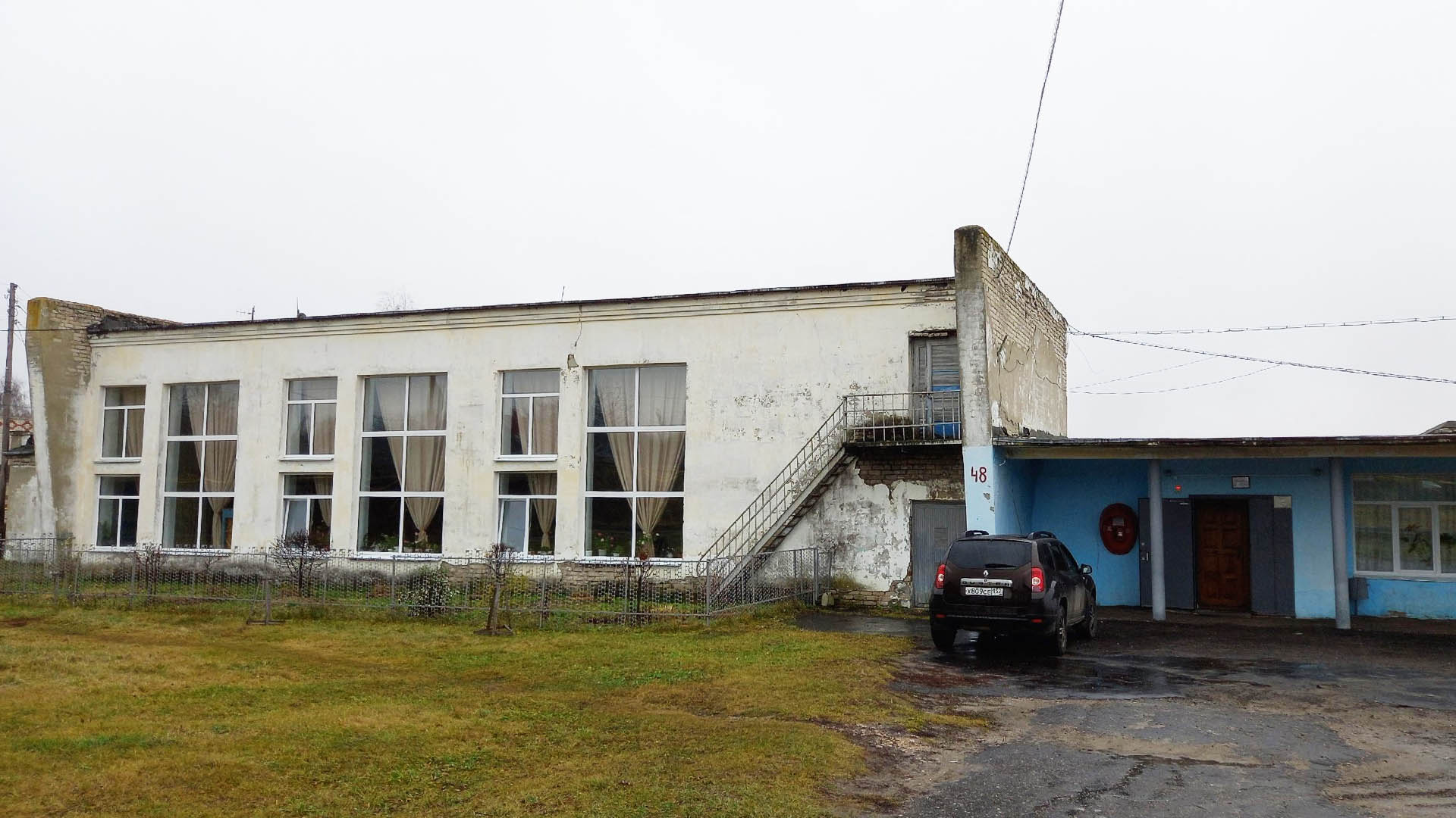 Ремонт фасада здания сельского дома культуры, с.Силино