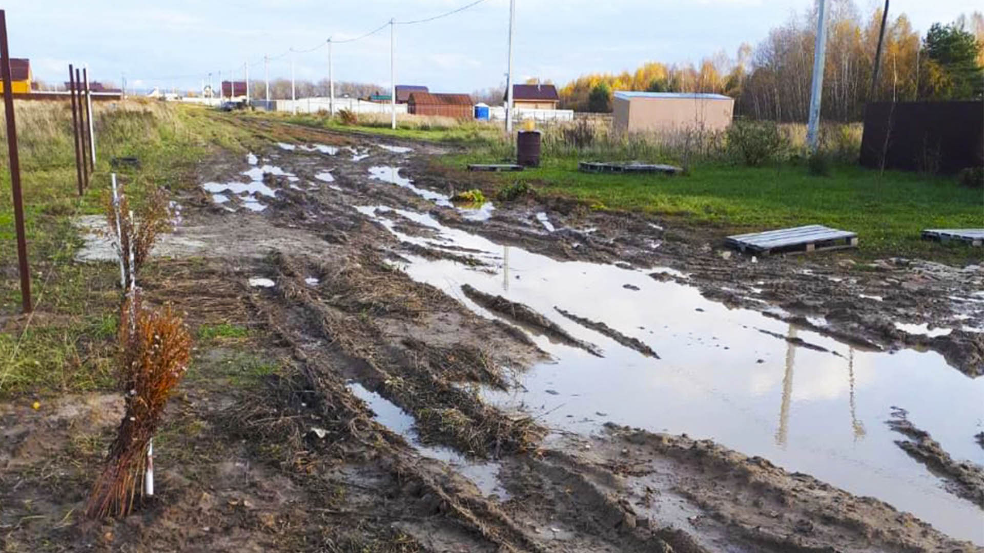 Ремонт участка дороги  по ул.Солнечная, с.п.Старая Сейма