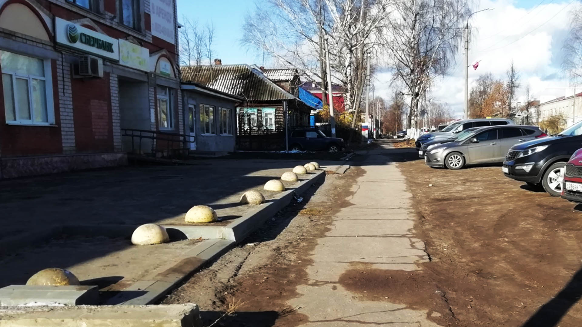 Ремонт тротуара от ул.Ленина д.48 до пересечения с ул.Февральская,
р.п.Воскресенское