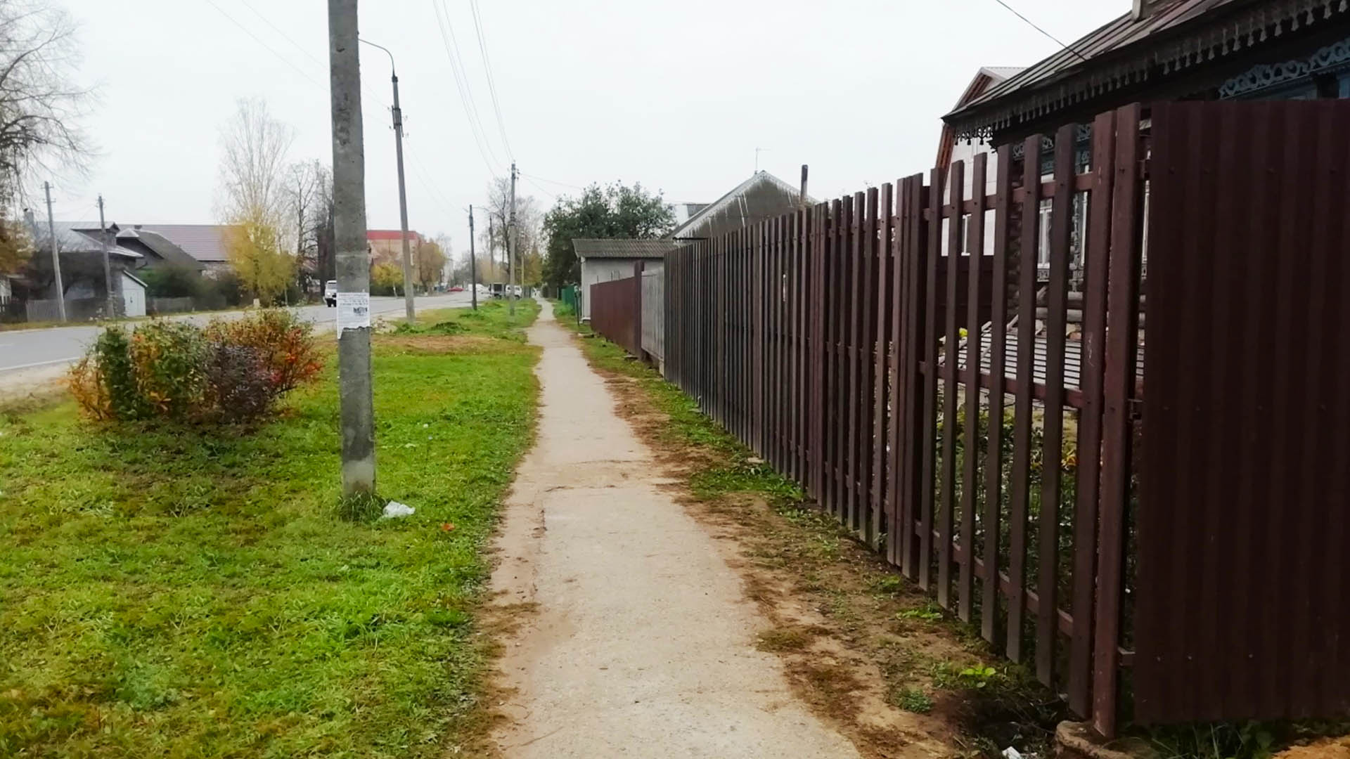 Ремонт тротуара от ул.Ленина, д.168 до пересечения с ул.Февральская, от ул.Октябрьская, д.10 до пересечения с ул.Ленина, в р.п.Воскресенское