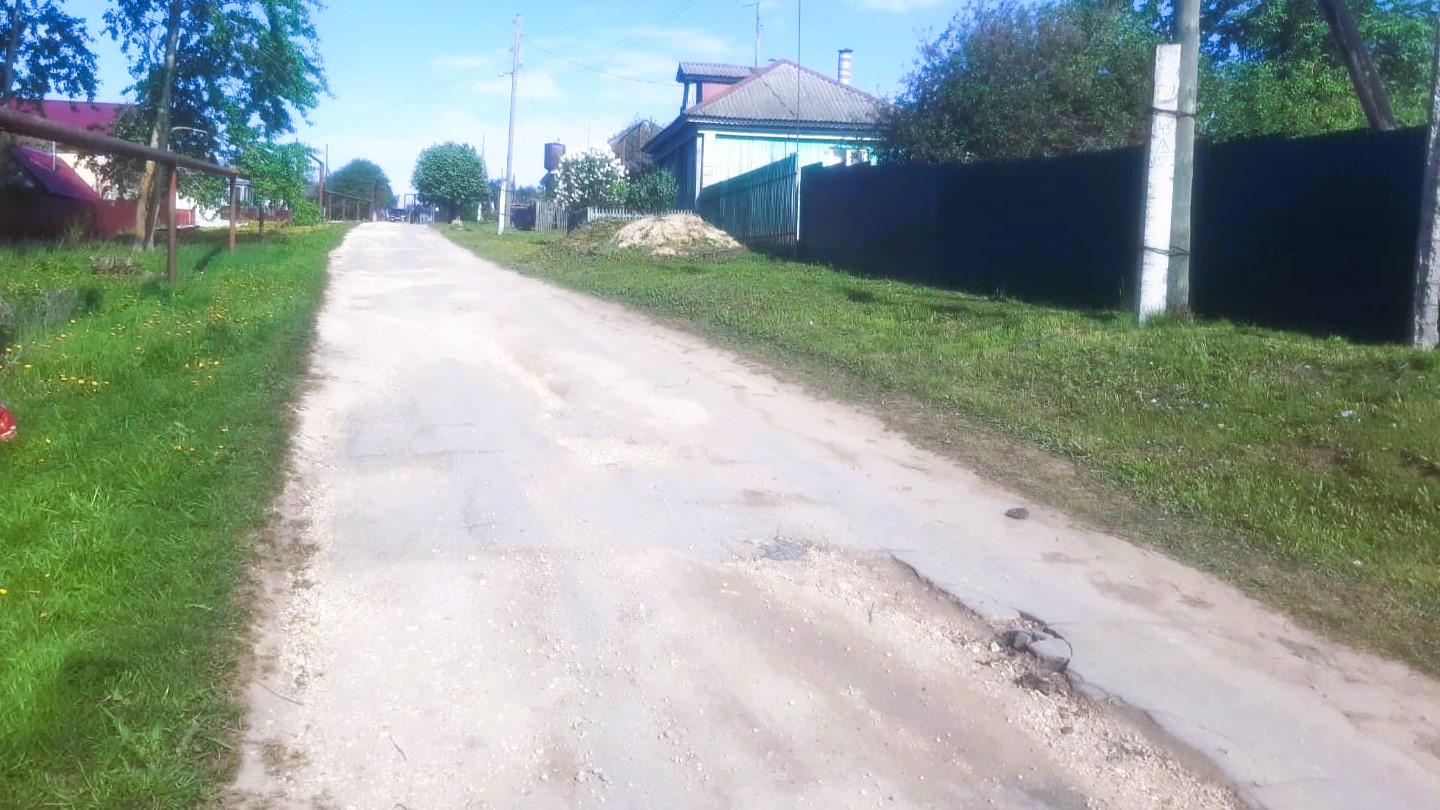 Ремонт дороги по ул.Молодежная, ул.Советская, с.Круглово