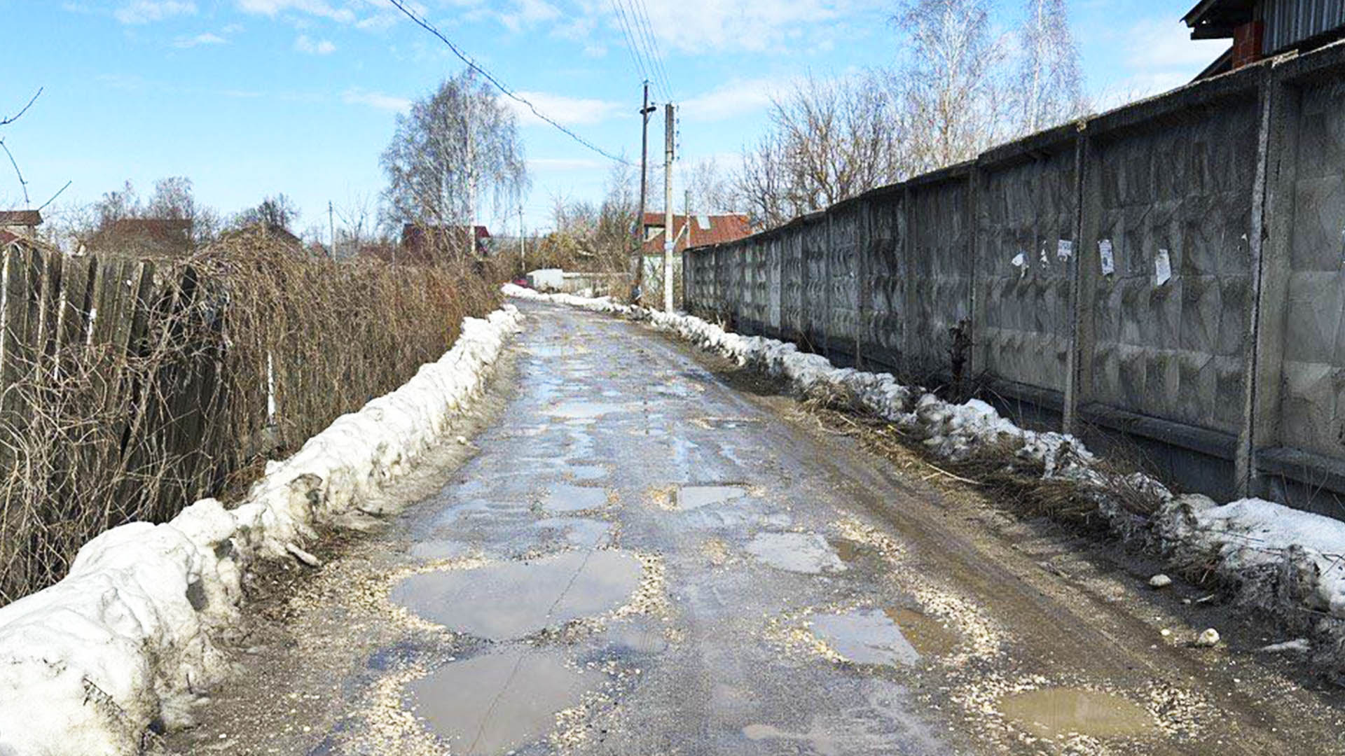 Ремонт дороги от ул.Северная, д.13, п.Красная Горка до  ул.Центральная, д.20, п.Щелканово