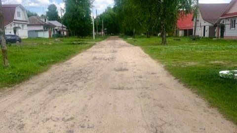 Ремонт дороги по ул.Московская д.1 - д.108, р.п.Ближне-Песочное