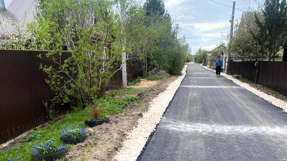 Ремонт дорог по ул.Серова, ул.Народная, г.Заволжье