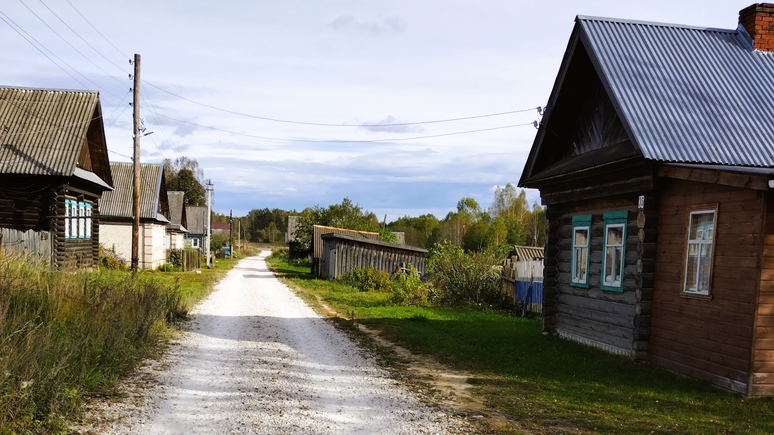 Ремонт участков дорог по ул.Космонавтов, ул.Мира, ул.Народная, ул.Ульянова, с.п.Смиркино