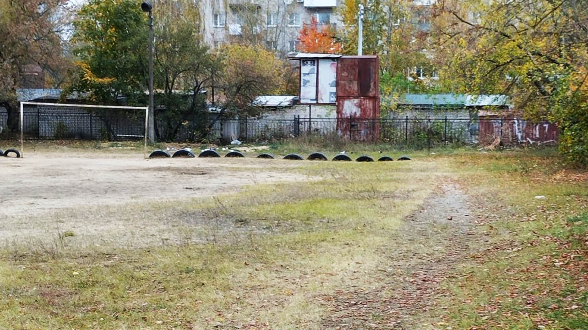 Устройство волейбольной площадки и беговой дорожки на территории МБОУ "Школа №40", г.Дзержинск