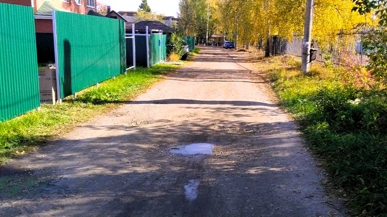 Ремонт дороги подъезд к МОУ СОШ №1 от ул.Советская до ул.М.Горького, г. Кстово