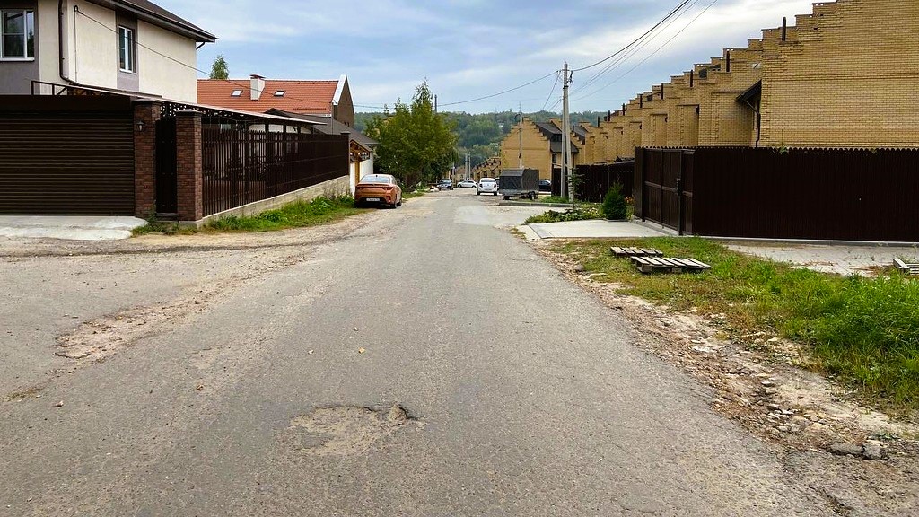 Ремонт дороги по ул.Солнечной, ул.Садовой, д.Утечино