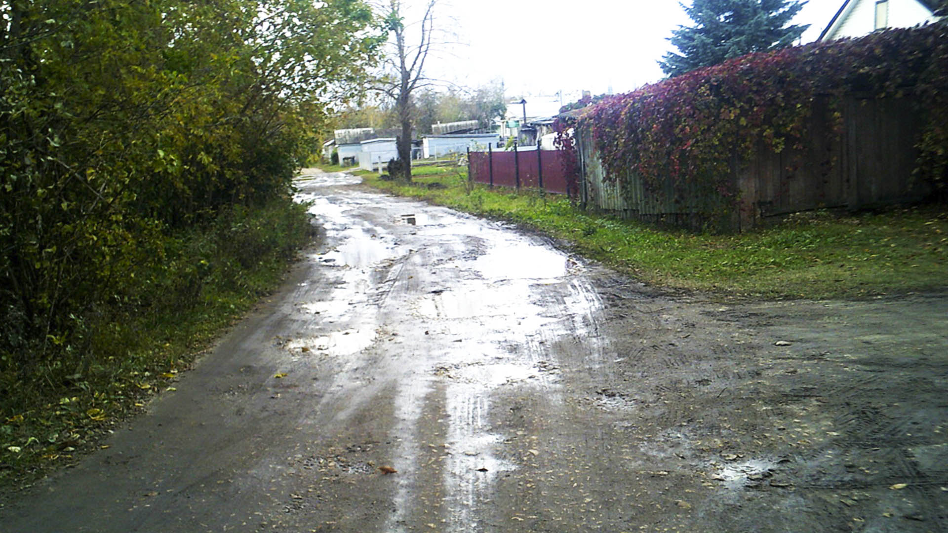 Ремонт дороги по ул.Коммунистическая, г.Лукоянов