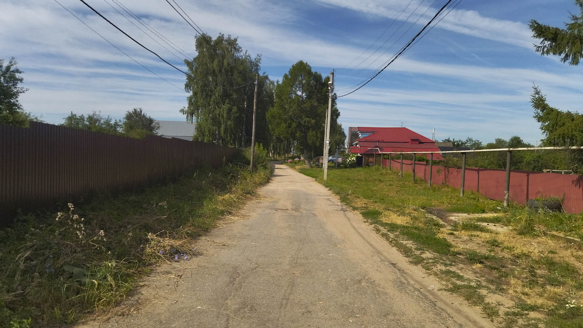 Ремонт дороги по ул.Гагарина, д.Головково