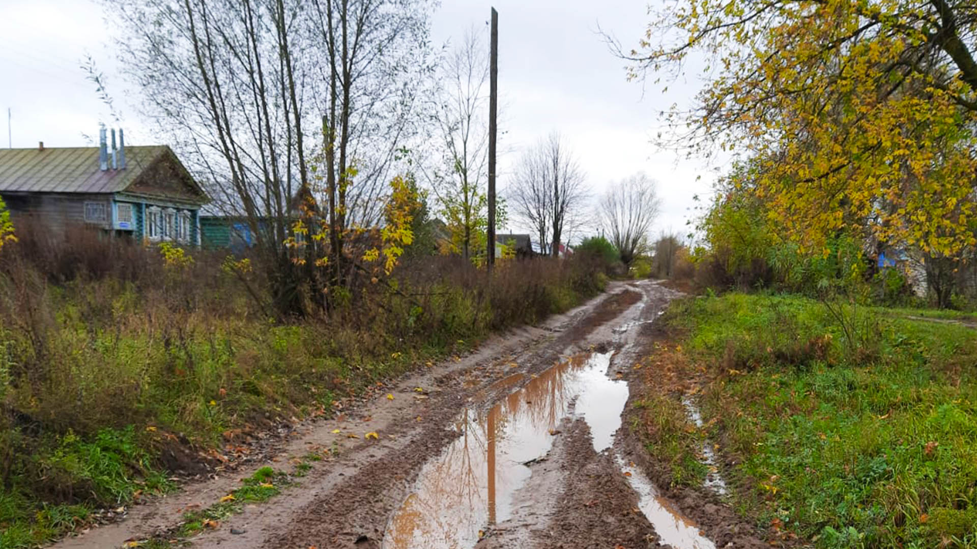 Ремонт дороги  по ул.Сережная,  д.Левино