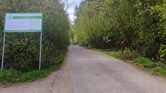 Ремонт дороги по ул.Московское шоссе от д.302Н до СНТ Ясная поляна, г.Нижний Новгород